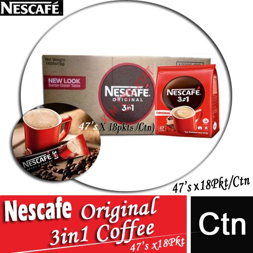 3-in-1 Coffee