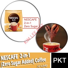 Coffee 2-in-1, NESCAFE (Zero Sugar Added) 32's Coffee 2-in-1, NESCAFE (Zero Sugar Added) 32's