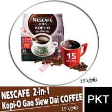 2-IN-1 NESCAFE Kopi-O Gao Siew Dai COFFEE 15's