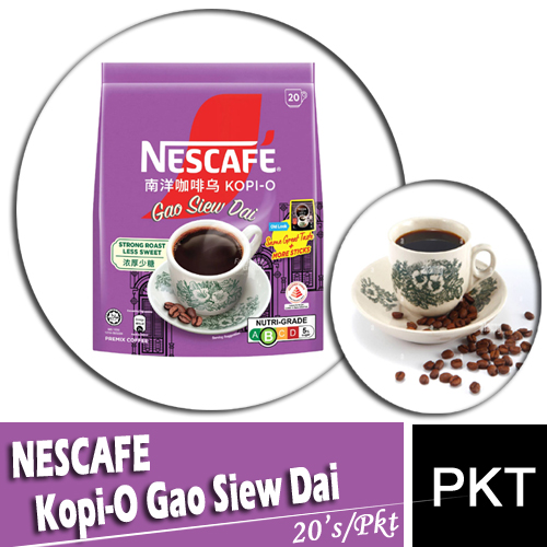 2-in-1 Coffee