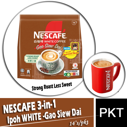 3-in-1 Coffee