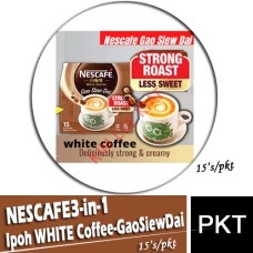 Nescafe 3-in-1 Ipoh White Coffee Gao Siew Dai (15's)