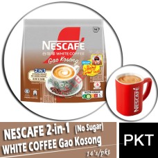 NESCAFE 2-in-1 WHITE COFFEE Gao Kosong (No Sugar) 14's NESCAFE 2-in-1 WHITE COFFEE Gao Kosong (No Sugar) 14's