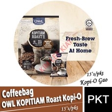 Coffeebag, OWL KOPITIAM Roast Kopi-O Gao 20's (Kopi-O Gao)