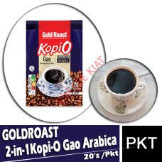 Coffee 2-in-1, GOLDROAST Kopi-O Gao Arabica (20's)
