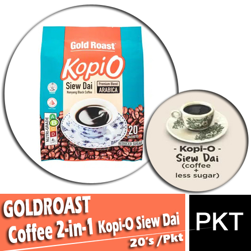 2-in-1 Coffee