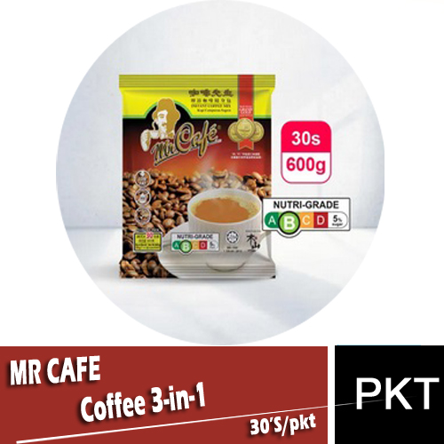 3-in-1 Coffee