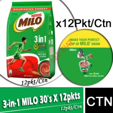 CARTON-MILO 3-in-1,30's x 12 PKTS-12274607 (Food Service Pack) - Nestle Catering STD