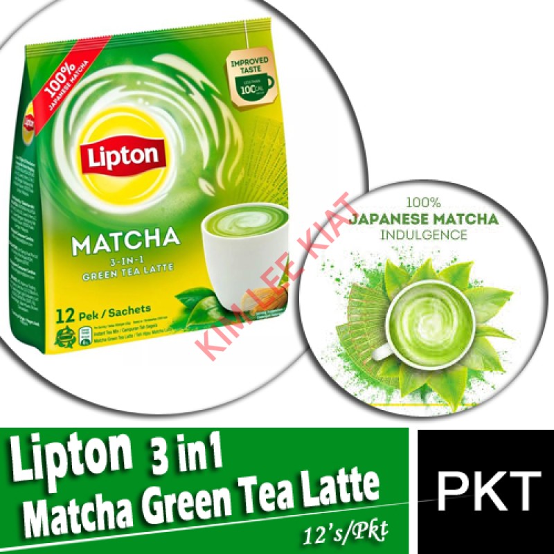 3-in-1 MILK TEA | Your One-Stop Shopping Experience | Kim Lee Kiat