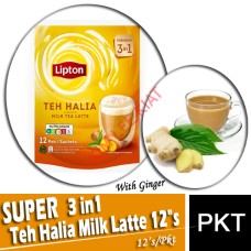 Lipton 3-in-1 Teh Halia Milk Latte 12"s (With Ginger)