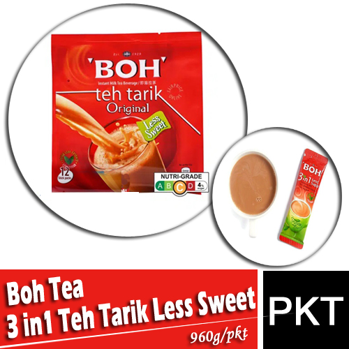 3-in-1 MILK TEA