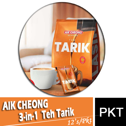 3-in-1 MILK TEA