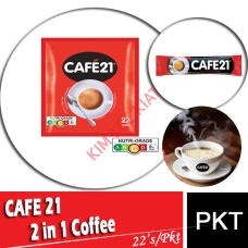 CAFE21 COFFEE 22'S CAFE21 COFFEE 22'S