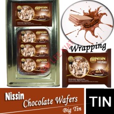 Biscuits,Nissin Chocolate Wafer (G) (Wrapping)