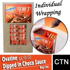 NO Tin Deposit) Ovatine Dipped In Choco Sauce (Wrapping)阿华田蘸上巧克力酱 NO Tin Deposit) Ovatine Dipped In Choco Sauce (Wrapping)阿华田蘸上巧克力酱