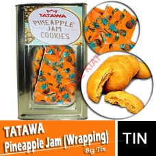 Biscuits,TTW Pineapple Jam (Wrapping)