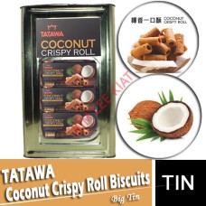 Biscuits,TTW Crisp Coconut Cookies (w)(G)