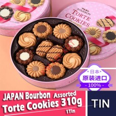 Biscuits-JAPAN Bourbon Torte Cookies 310g (Assorted )