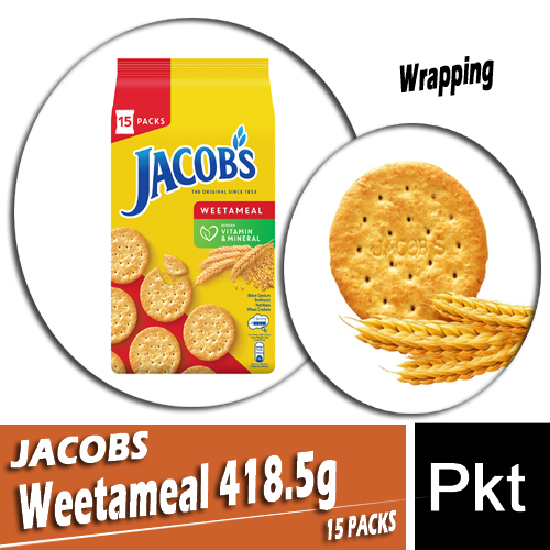 Wrapping Small Pkt/ Small Tin