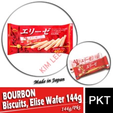 Biscuits, BOURBON Elise Wafer 144g (W) (Japan) 20's