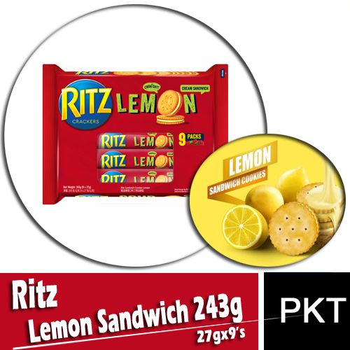 Wrapping Small Pkt/ Small Tin