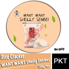 Rice Cracker,(No Spicy) WANT WANT Shelly Senbei 150g