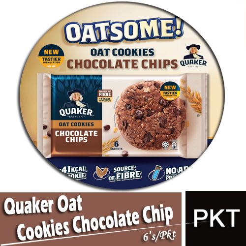 Wrapping Small Pkt/ Small Tin