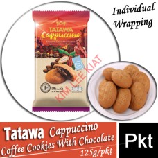 Biscuits, TTW TATAWA Cappuccino Coffee  Cookies With Chocolate 125g (w)Elegant