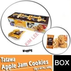 Biscuits, TTW Apple Jam Cookies (w)(10g x 60 Pcs) 600g