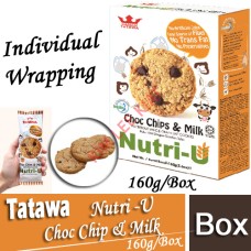 Biscuits,TTW TATAWA Nutri-U Cho.chip & Milk Oat Cookies 160g(W)