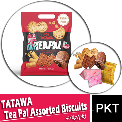 Wrapping Small Pkt/ Small Tin