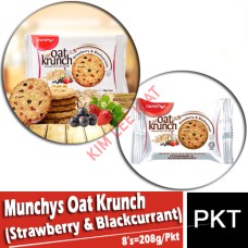 Biscuits, Munchy's Oat Krunch (Strawberry & Blackcurrant) 208g (W) 8's