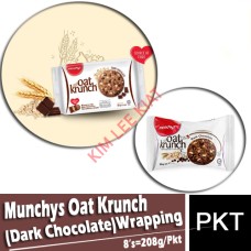 Biscuits,Munchy's Oat Krunch(Dark Chocolate)208g(w)8's