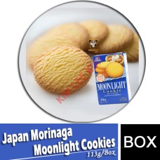 Morinaga Moonlight Cookies 113g(W) Japan