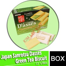 Biscuits, Japan Sanritsu Couque D'asses (Green Tea) (W) 12's