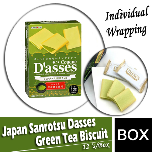 Japanese(wrapping) Pkt/Box