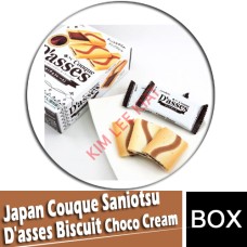 Biscuits, Japan Sanritsu Couque D'asses (Chocolate Cream) (W) 12's