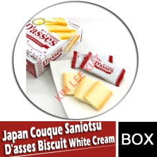 Biscuits, Japan Sanritsu Couque D'asses (White Cream) (W) 12's