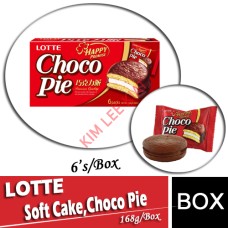 Soft Cake, LOTTE Choco Pie (6's) 168g                                                                                                                 