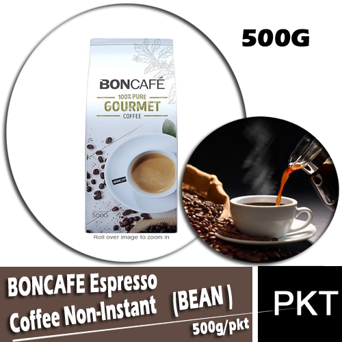 Coffee Bean (Gourment)