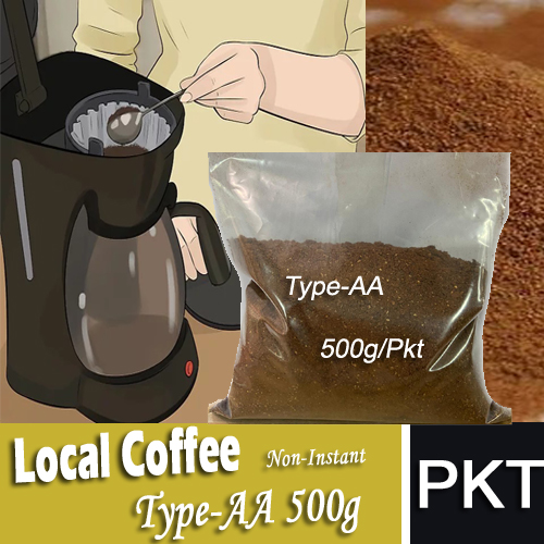 Local Coffee Powder (Gourment)