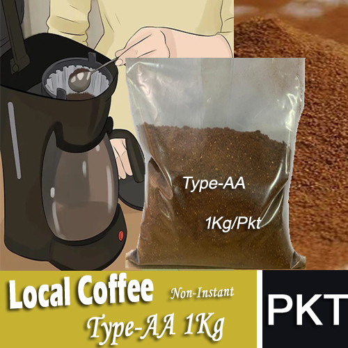 Local Coffee Powder (Gourment)