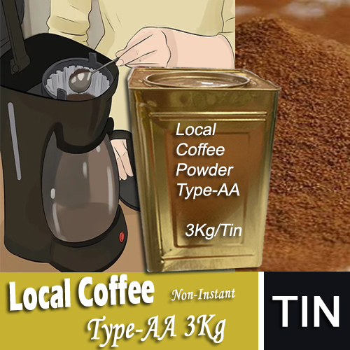 Local Coffee Powder (Gourment)