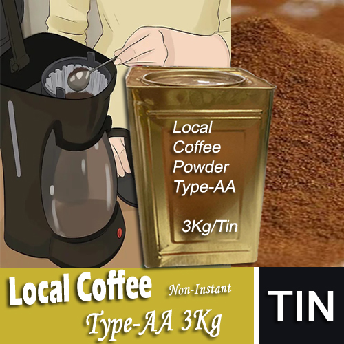 Local Coffee Powder (Gourment)