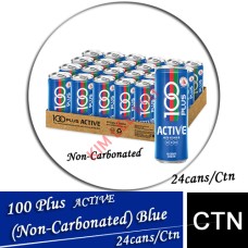 Drink Canned, 100 Plus ACTIVE (Non-Carbonated) 24's/ctn - BLUE