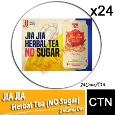 Drink Canned J.J. Herbal Tea (NO NO NO Sugar) 24's/ctn