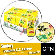 Drink Canned, Suntory Vitamin C.C. Lemon 24's