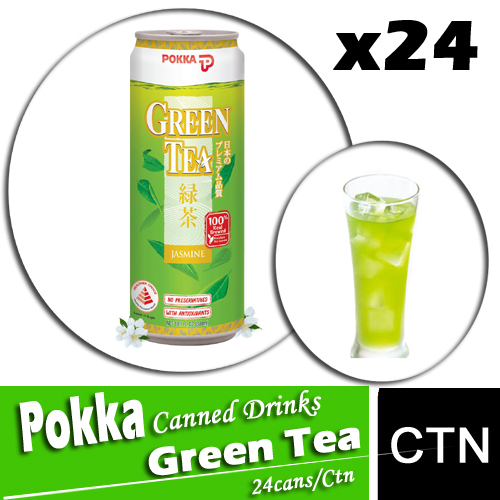 Canned Drinks