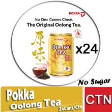 Drink Canned, POKKA Oolong Tea 24's