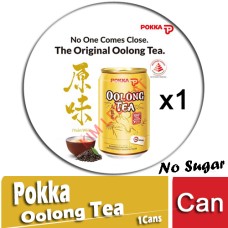 Drink Canned, POKKA Oolong Tea 1